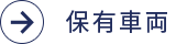 secondmain_btn_off